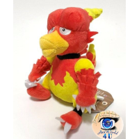 Officiële Pokemon center knuffel Pokemon fit Magmar 17cm 